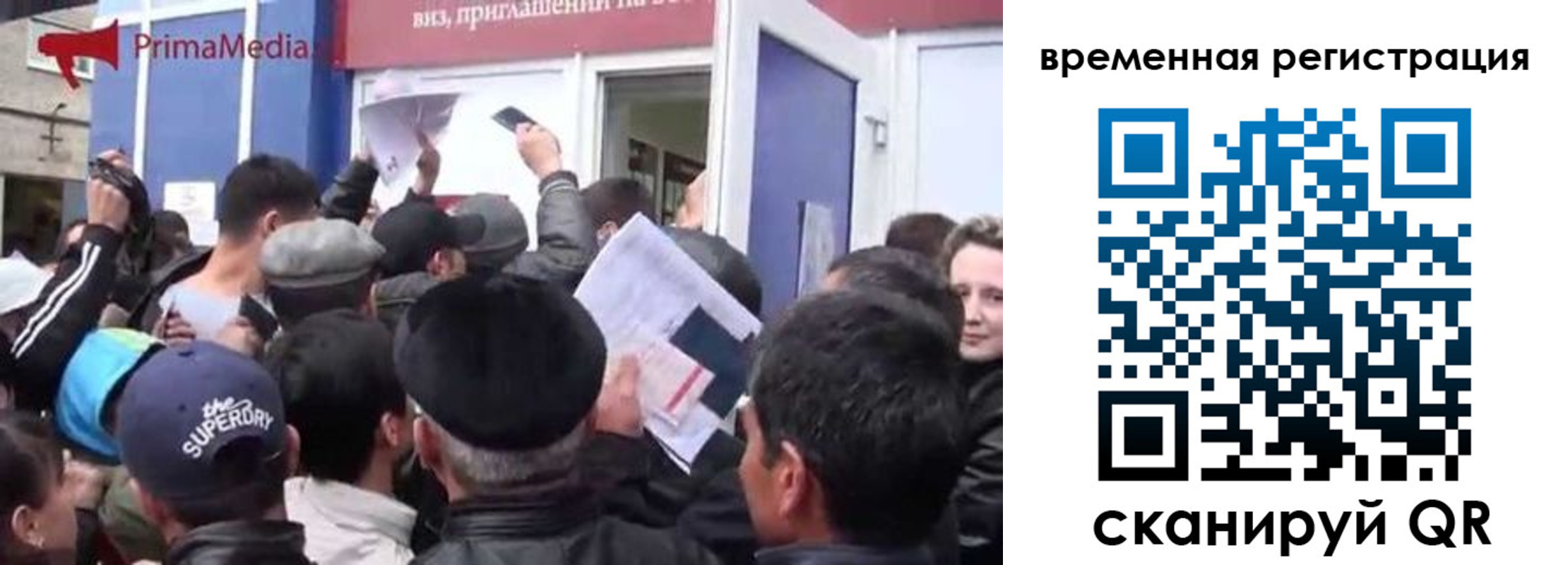 пропишу в квартире в Жигулёвске